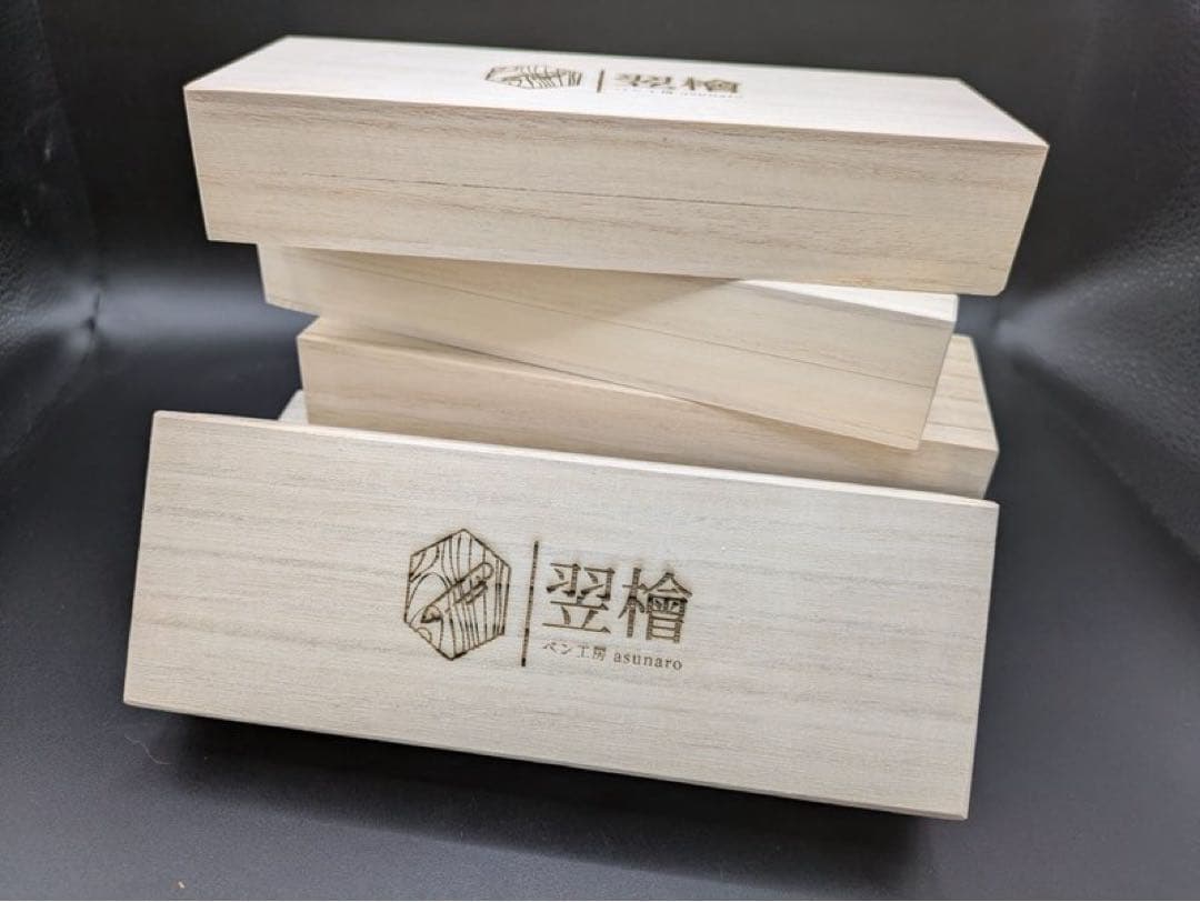 315ペン工房翌檜　花梨　紅白　源平　瘤杢　木軸シャーペン　ボールペン