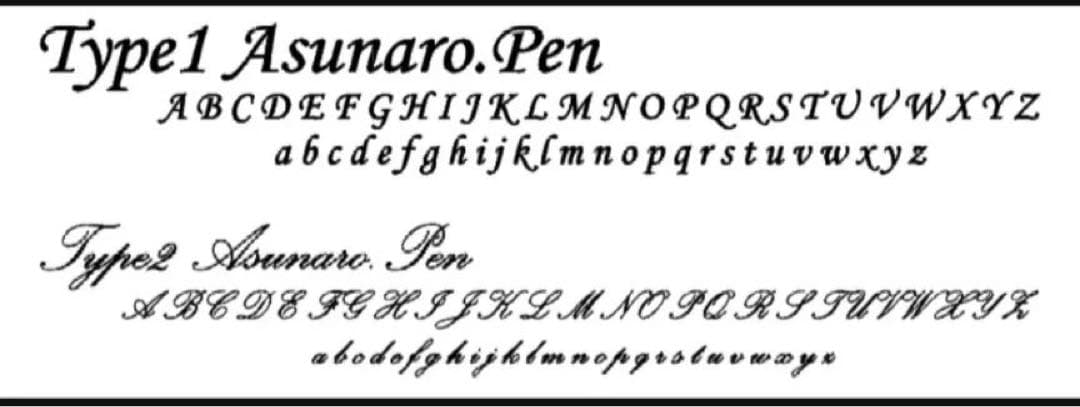 315ペン工房翌檜　花梨　紅白　源平　瘤杢　木軸シャーペン　ボールペン