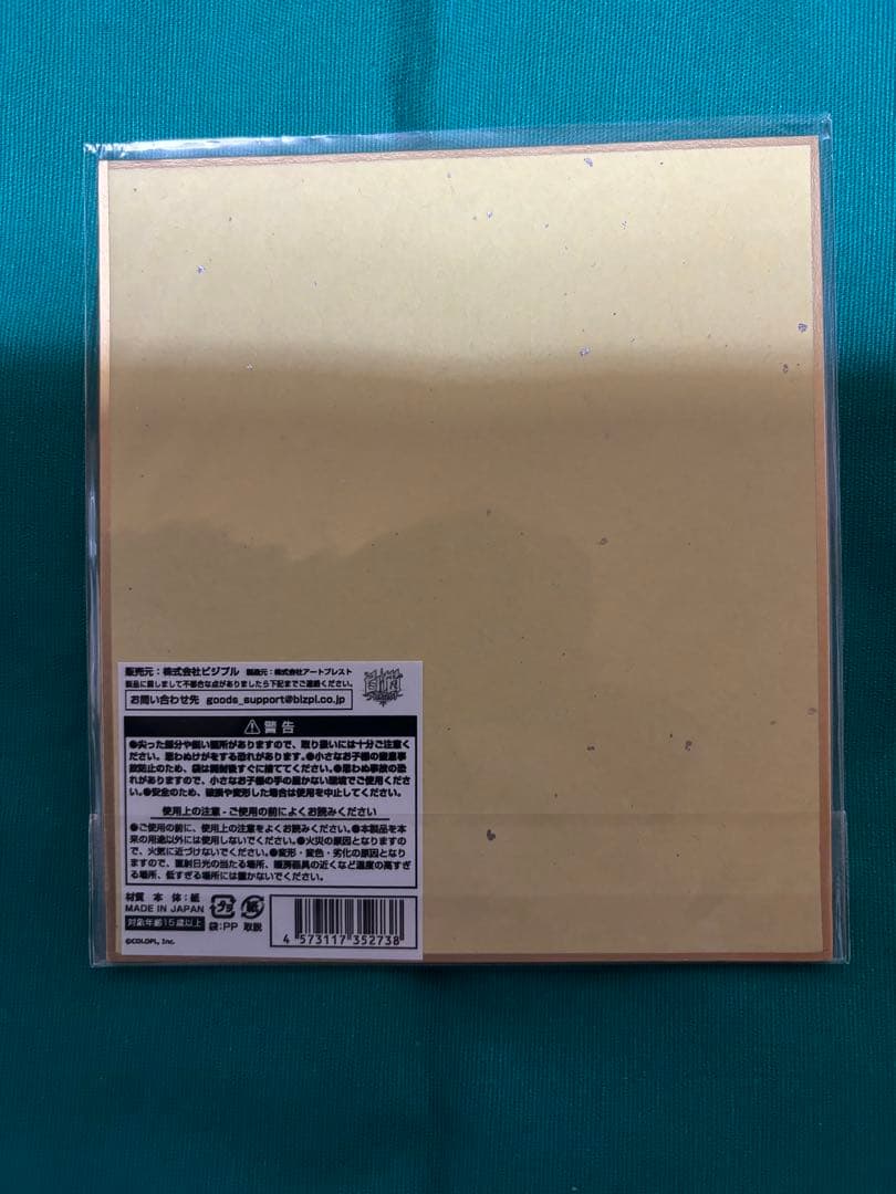 白猫プロジェクト　マール　色紙　コロプラフェス