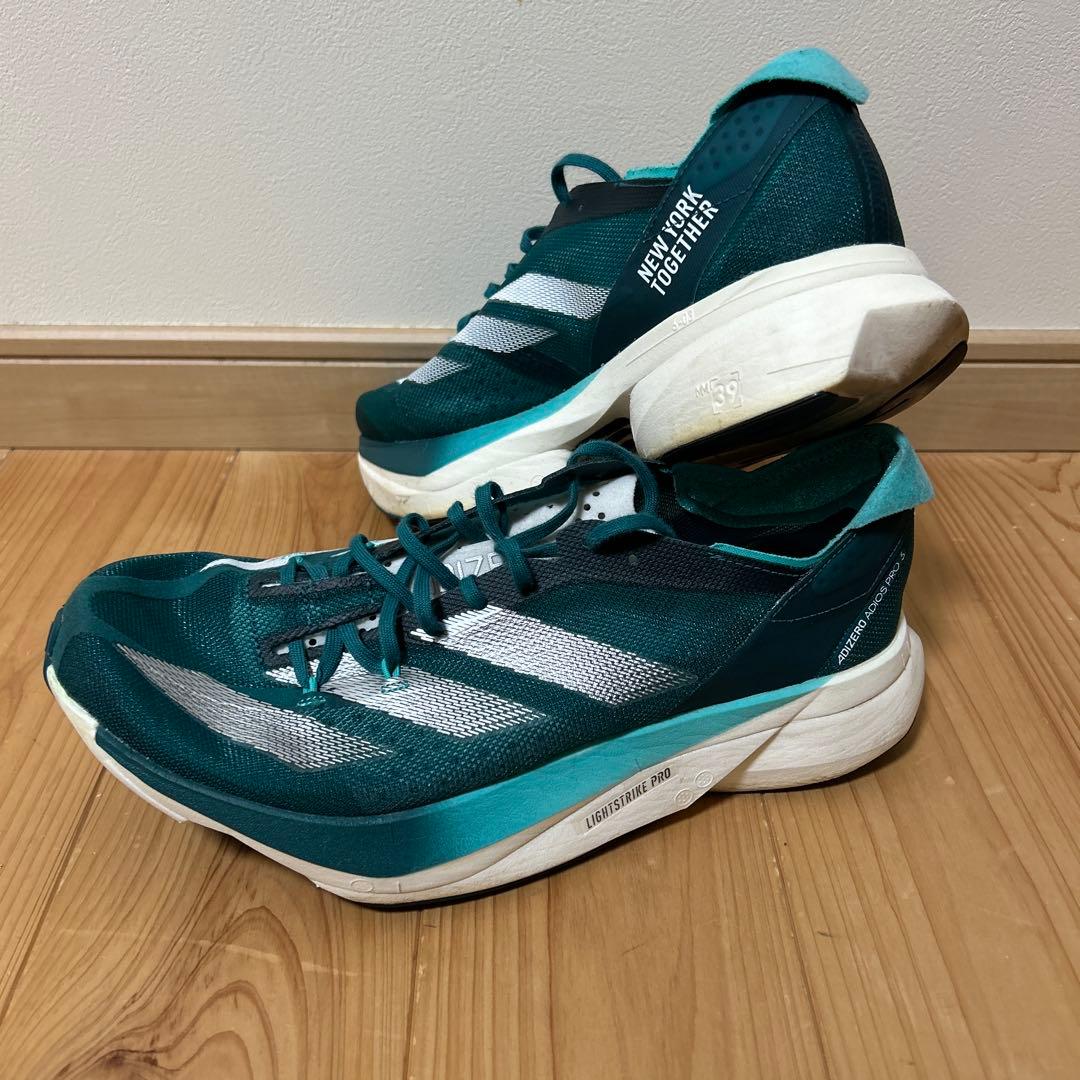 adidas adios Pro 3 アディオスプロ3 26cm