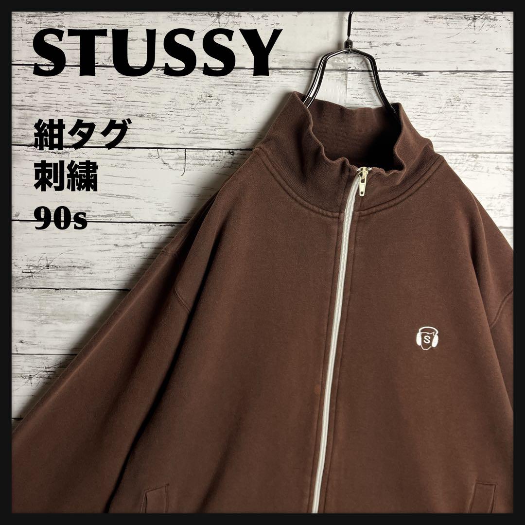 【入手困難‼︎】STUSSY◎90s 刺繍 ヘッドホン ブルゾン D209