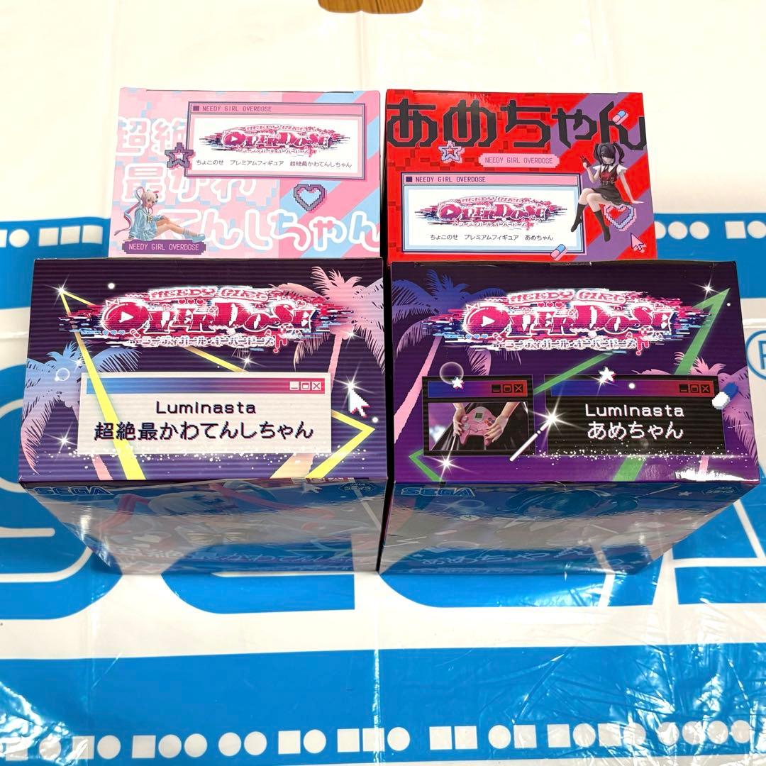 NEEDY GIRL OVERDOSE プライズフィギュア 4種セット
