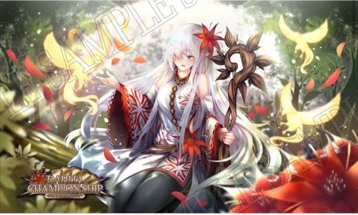 ダリアCS プレイマット