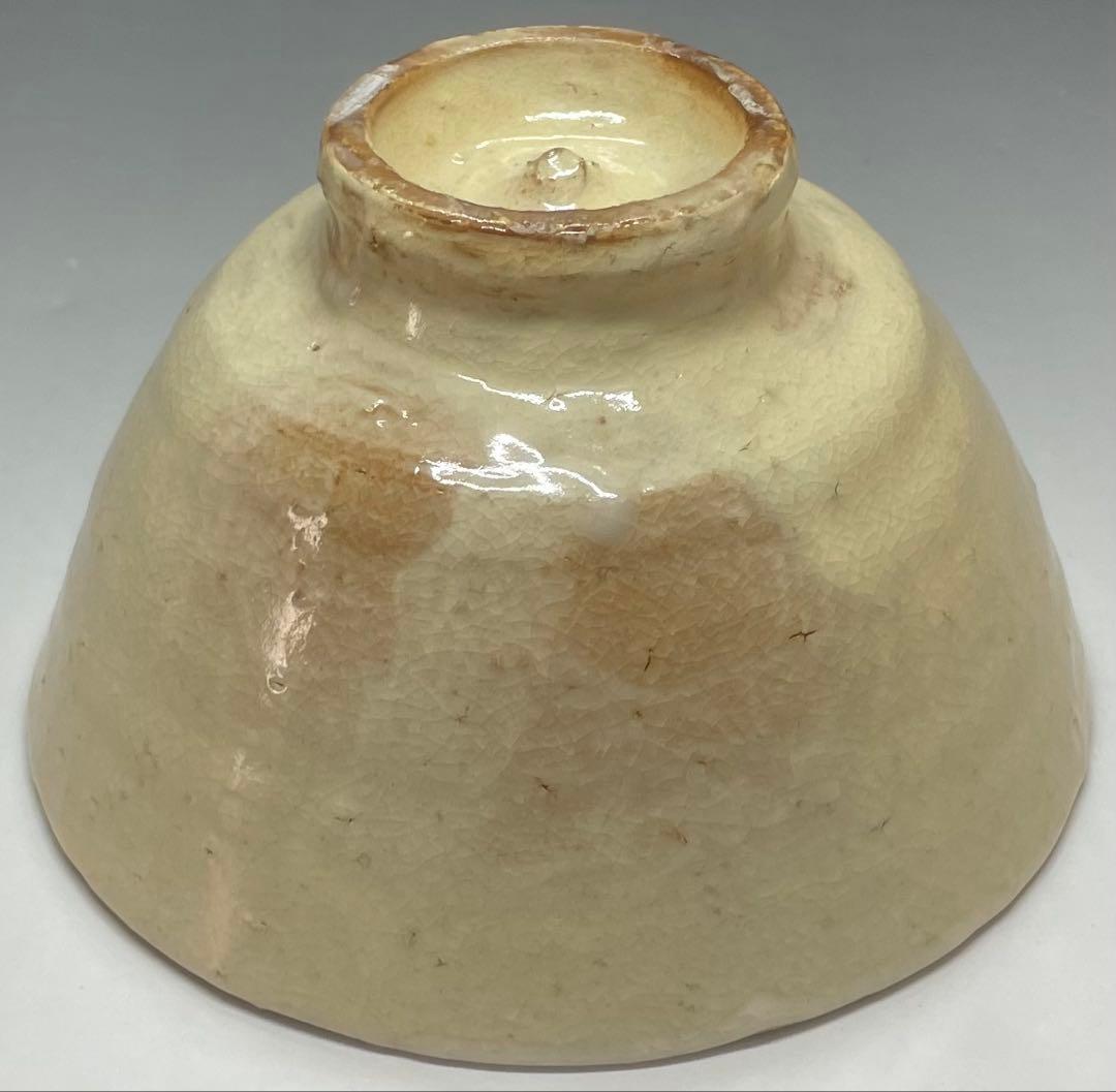 萩焼　茶碗　在銘　作家作品　四方桟共箱　共布　ec0801