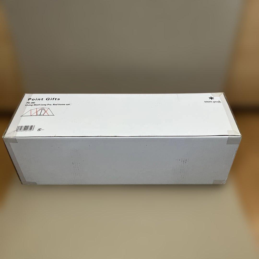 スノーピーク ポイントギフト PG-282 レッドフレームセット 新品未使用