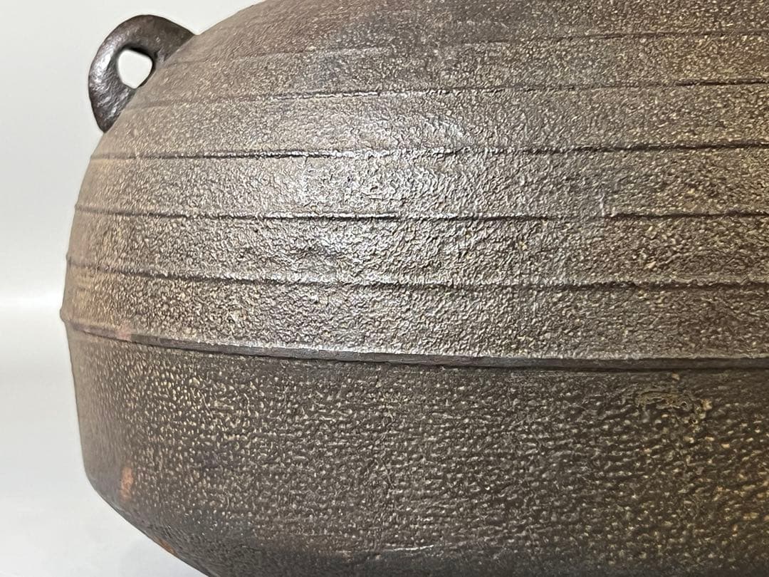 DT700 茶道具 高橋敬典作 筋入釜 共箱