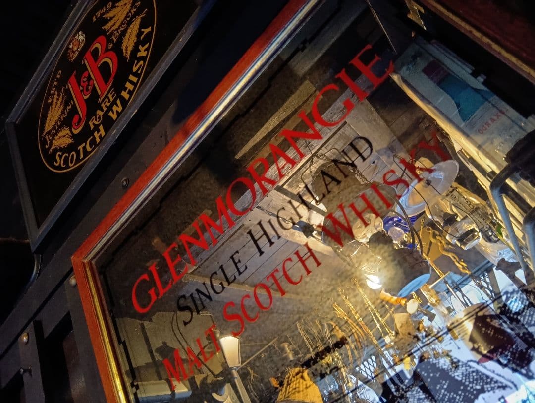 1980's 非売品　ノベルティ　グレンモーレンジ　10年　パブミラー