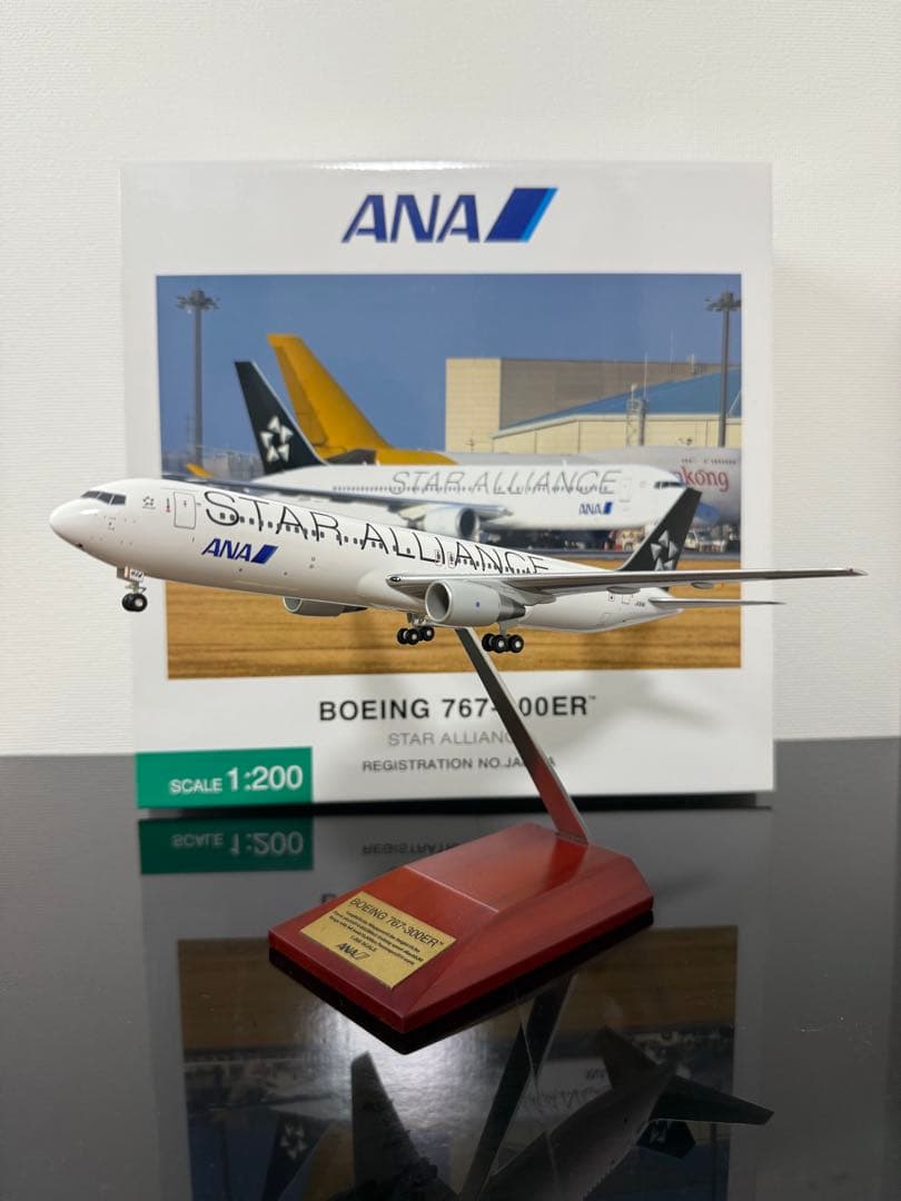 1/200 ANA B767-300ER スターアライアンス塗装 JA614A