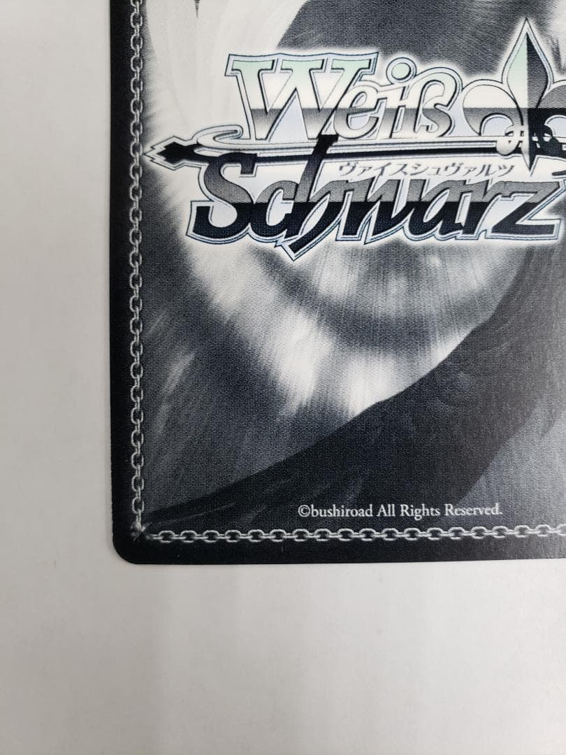 ヴァイス WS ウマ娘 シンデレラグレイ ”芦毛の怪物”オグリキャップ SSP