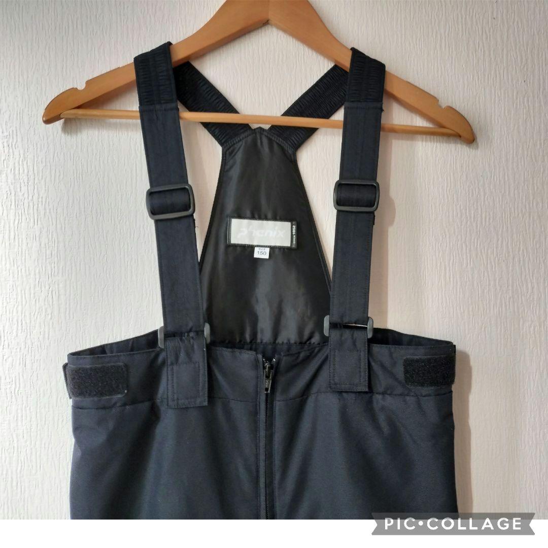 【美品】PHENIX アルペンモデル スキーウェア 150 男の子 青黒 上下