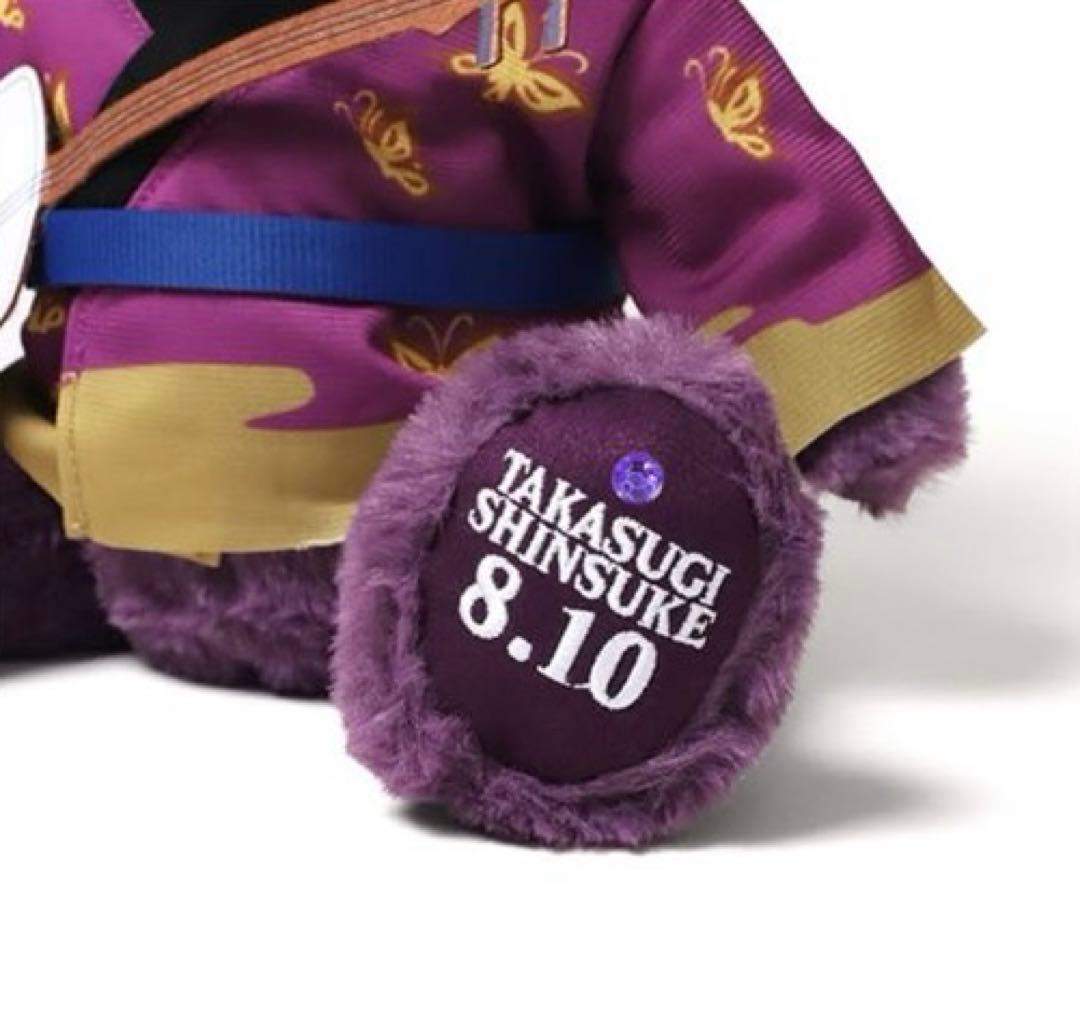 銀魂　高杉　グッズフルセット　ぬいぐるみ　キーホルダー　202512070924