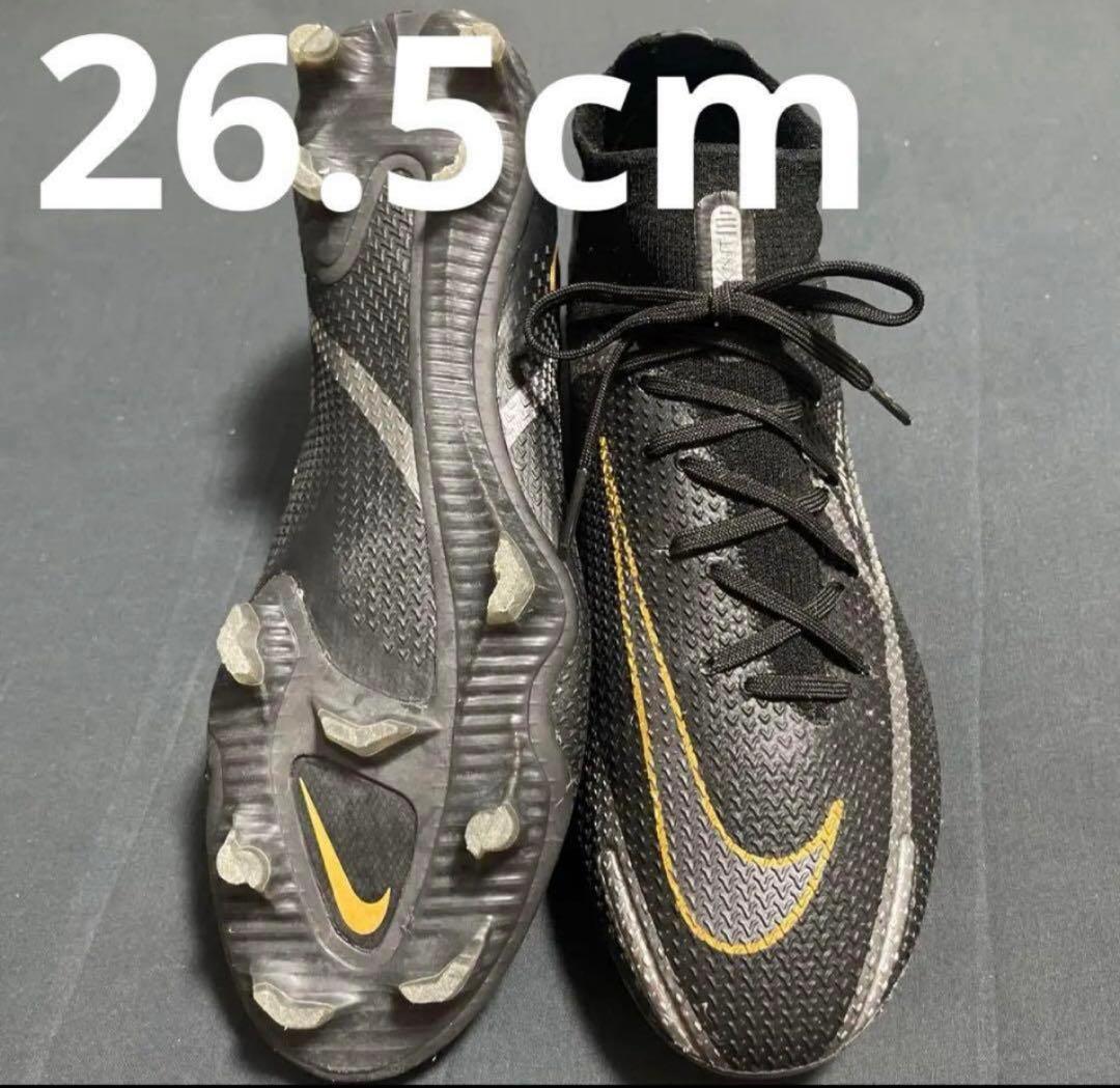 NIKE ファントムGT2 FG 26.5cm 108