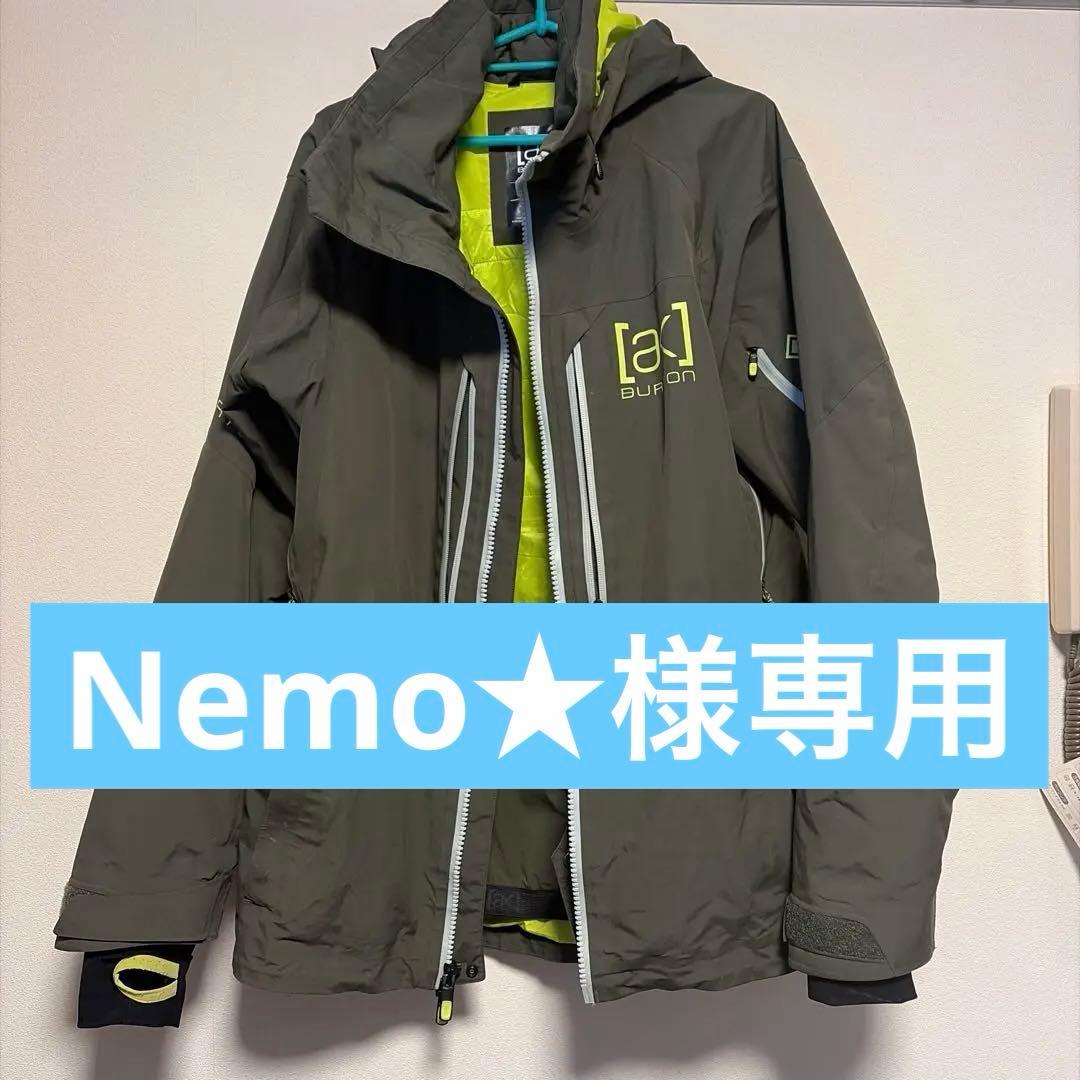 Burton [ak] GORE-TEX スノーボードウェア