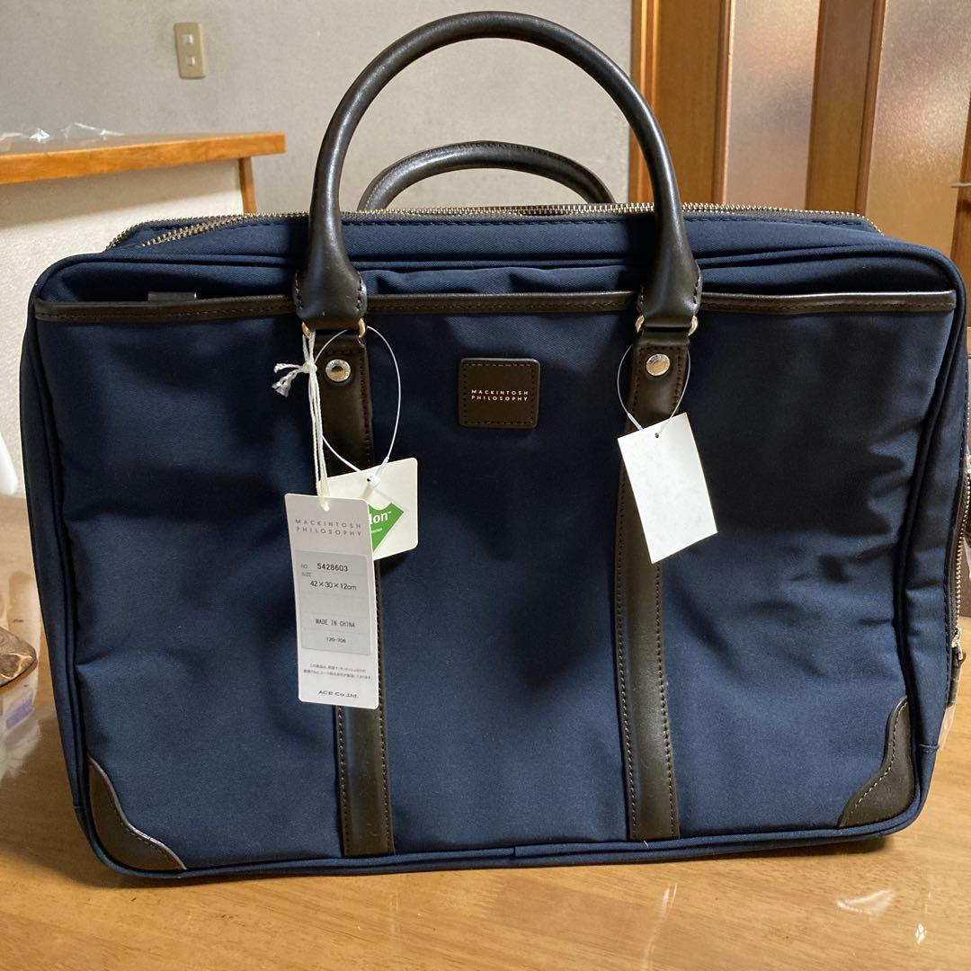 ネイビー ビジネスバッグ ナイロン