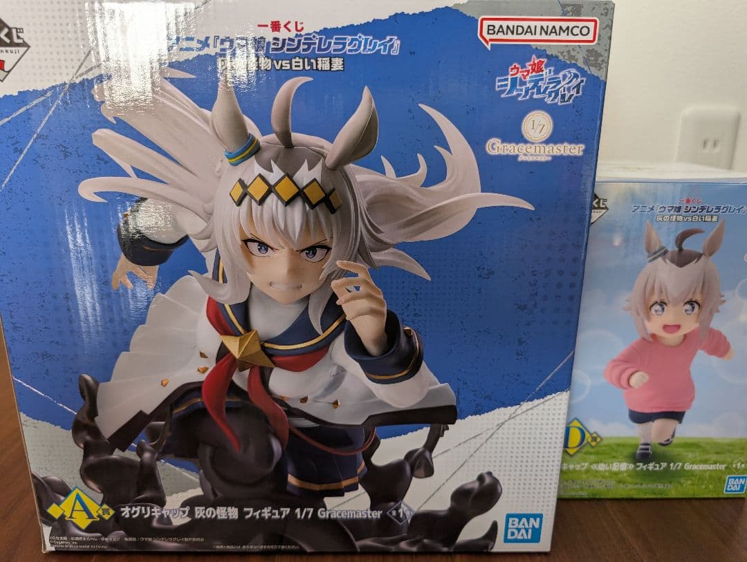 一番くじ ウマ娘 シンデレラグレイ　灰の怪物vs白い稲妻　A賞D賞