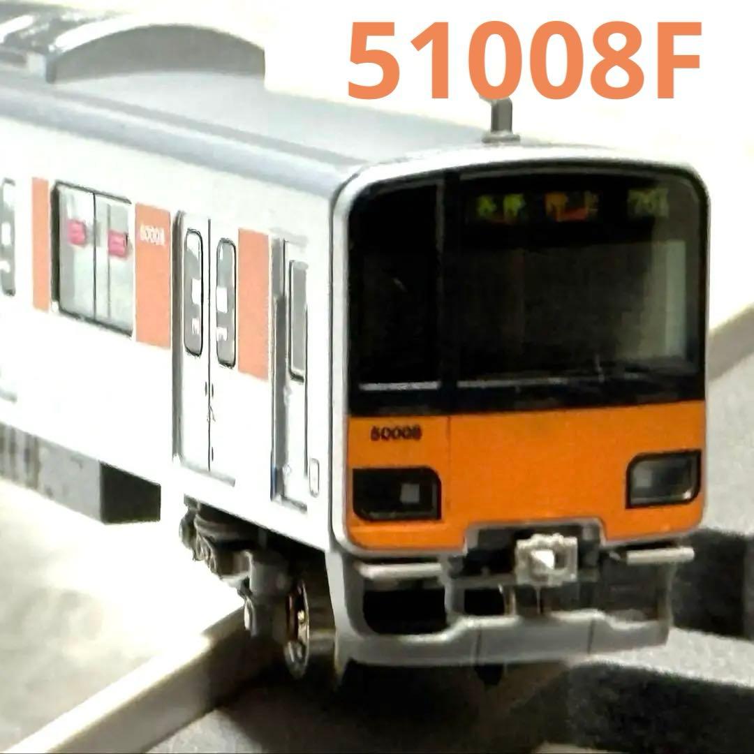 GREENMAX 東武50000型(スカイツリーライン) 51008編成