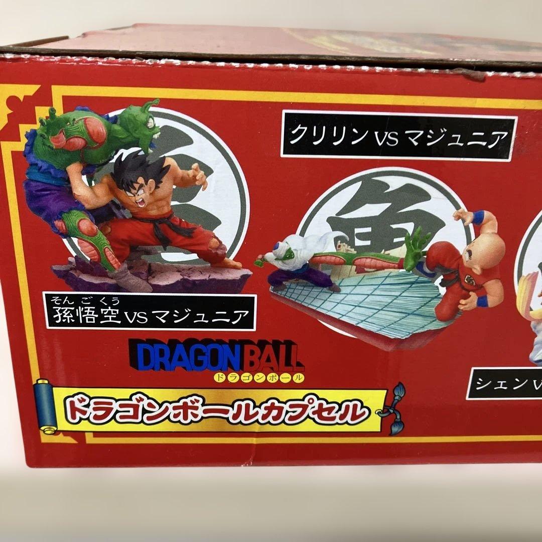 ドラカプ マジュニアの脅威 ドラゴンボールアドベンチャー