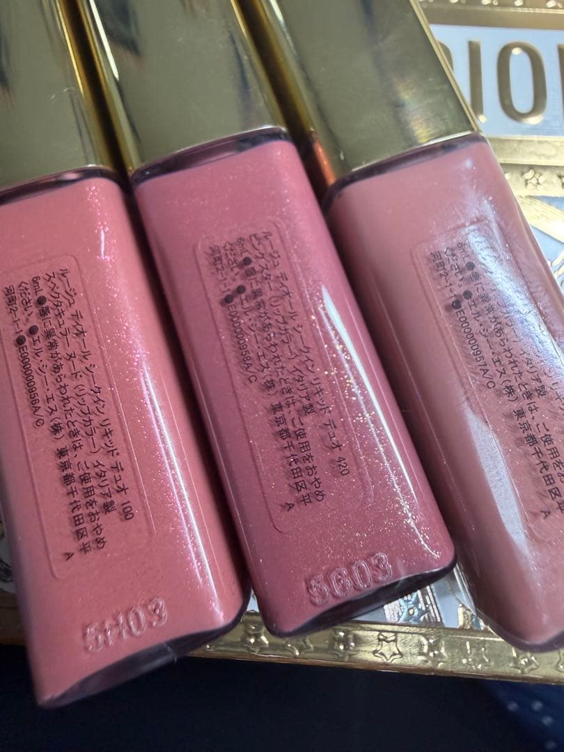 ルージュ ディオール シークインホリデー ピンクスターリボンズイリュージョニスト