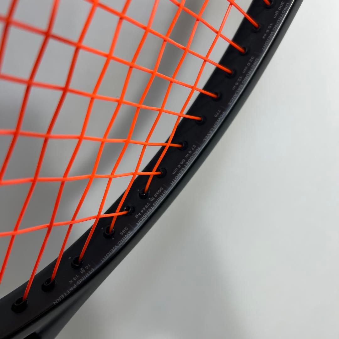 PRINCE PHANTOM GRAPHITE 97 プリンス テニスラケット