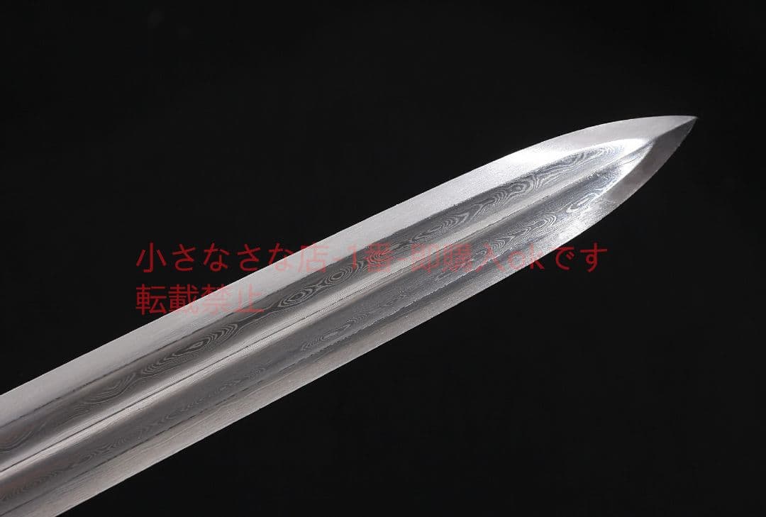 攻守剣模様鋼ダブルスロットタイプ 古兵器 武具 刀装具 日本刀 模造刀 居合刀