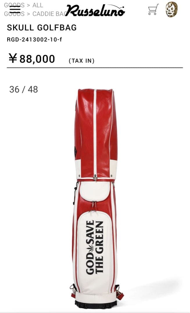ラッセルノ　キャディーバッグ　SKULL GOLFBAG