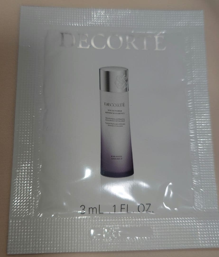 【新品未開封正規品】コスメデコルテ ユースパワーエッセンスローション現品サンプル