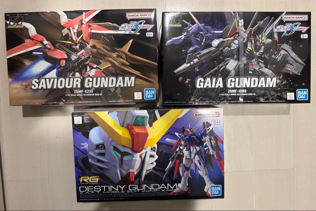 ガンダム3体セット　新品　RGデスティニーガンダム　HGガイア　HGセイバー