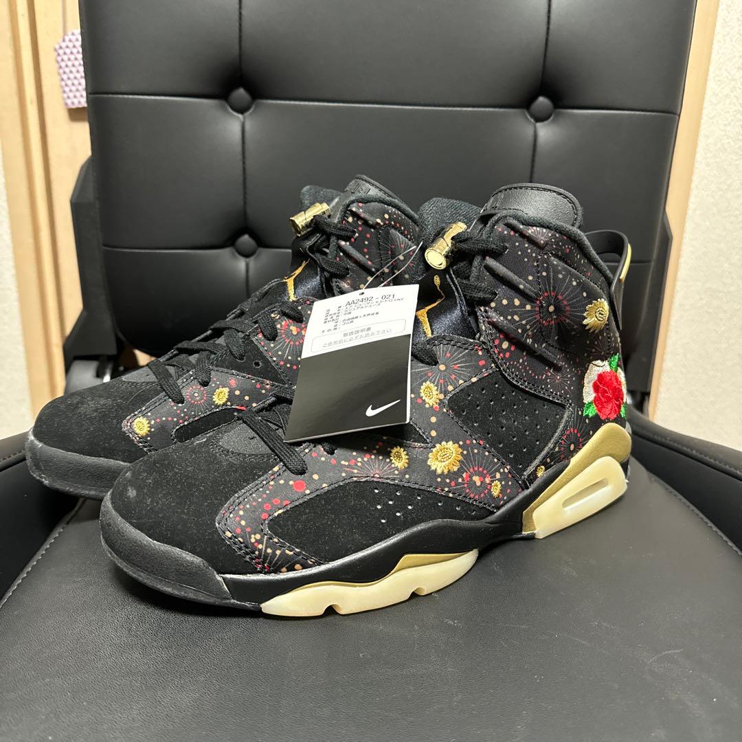 新品未使用Jordan6 Retro Chinese New Year