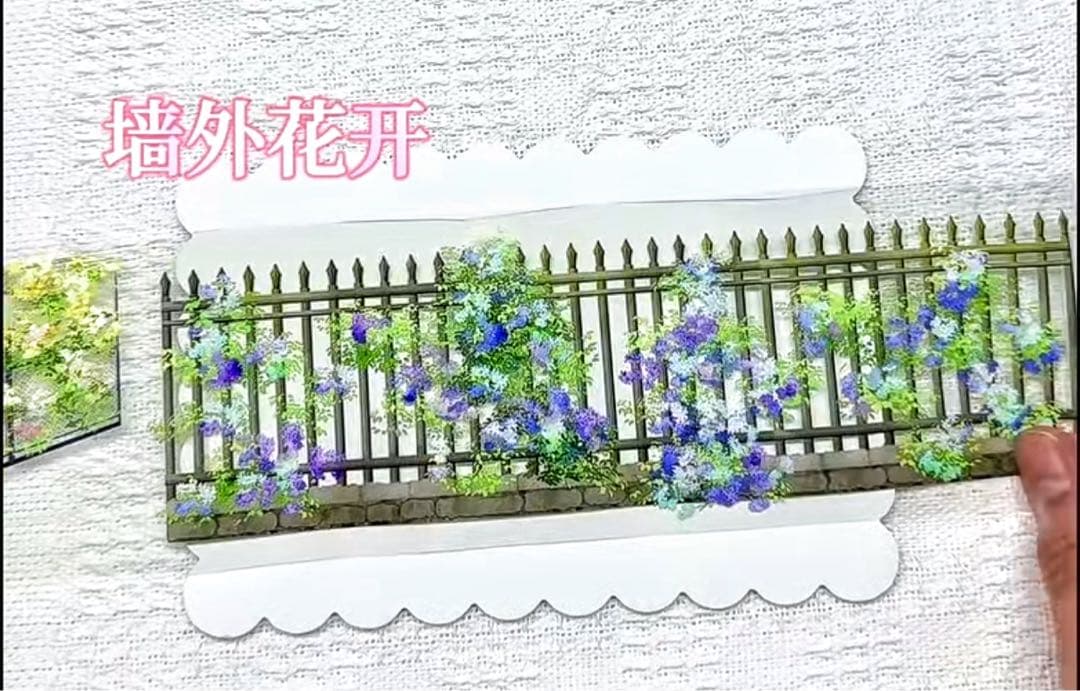 【9365】海外　マステ　5m巻　PETマスキングテープ　壁　お花　背景系