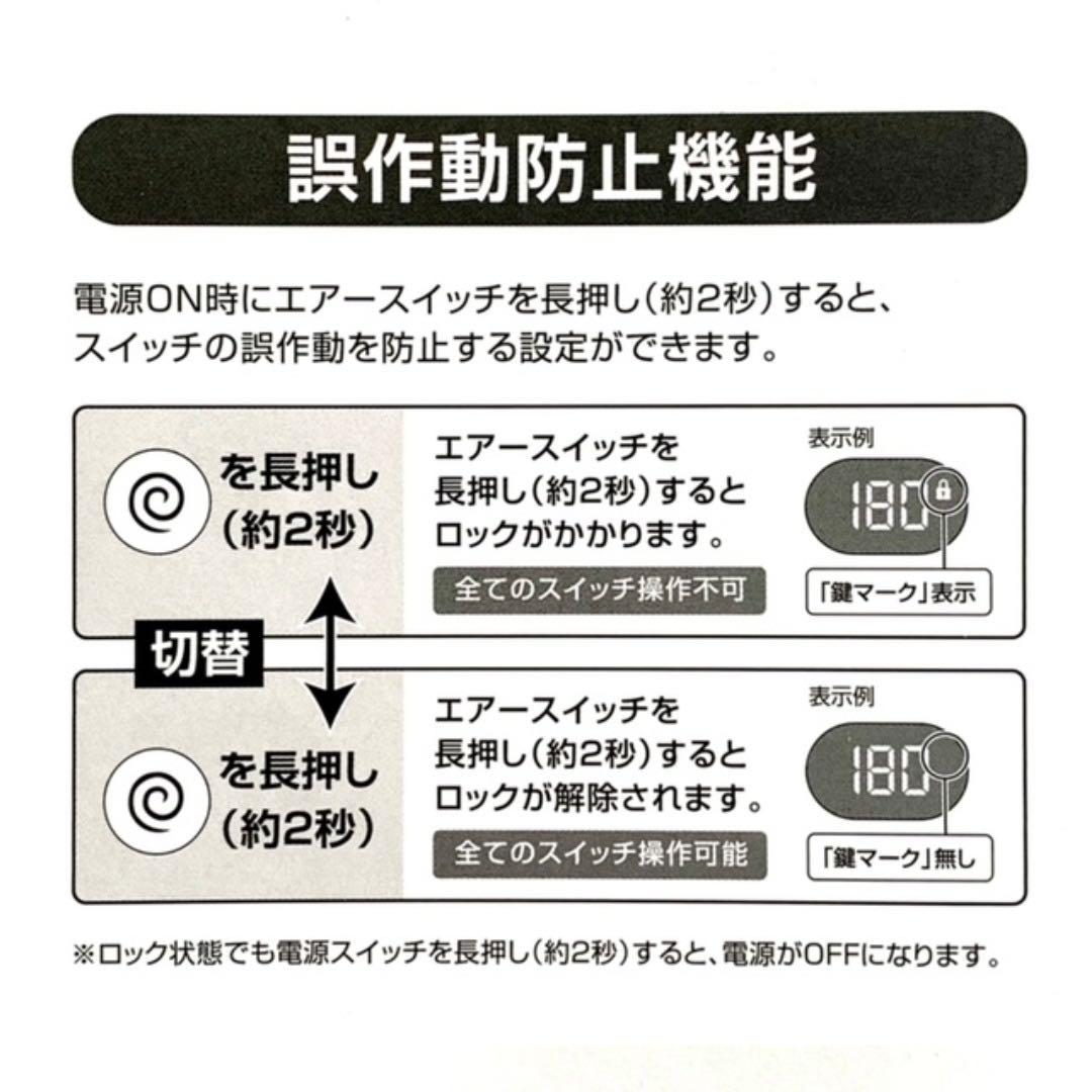 クレイツ エレメアコームストレイナー 【新品未開封/即日発送/定価13200円】
