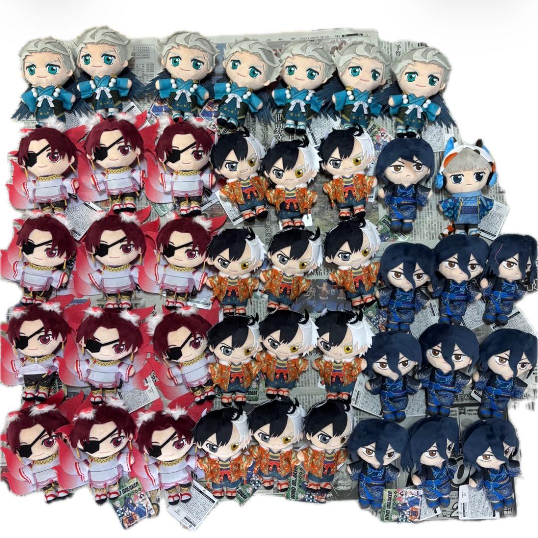 WIND BREAKER 百鬼夜行 マスコット まとめ売り