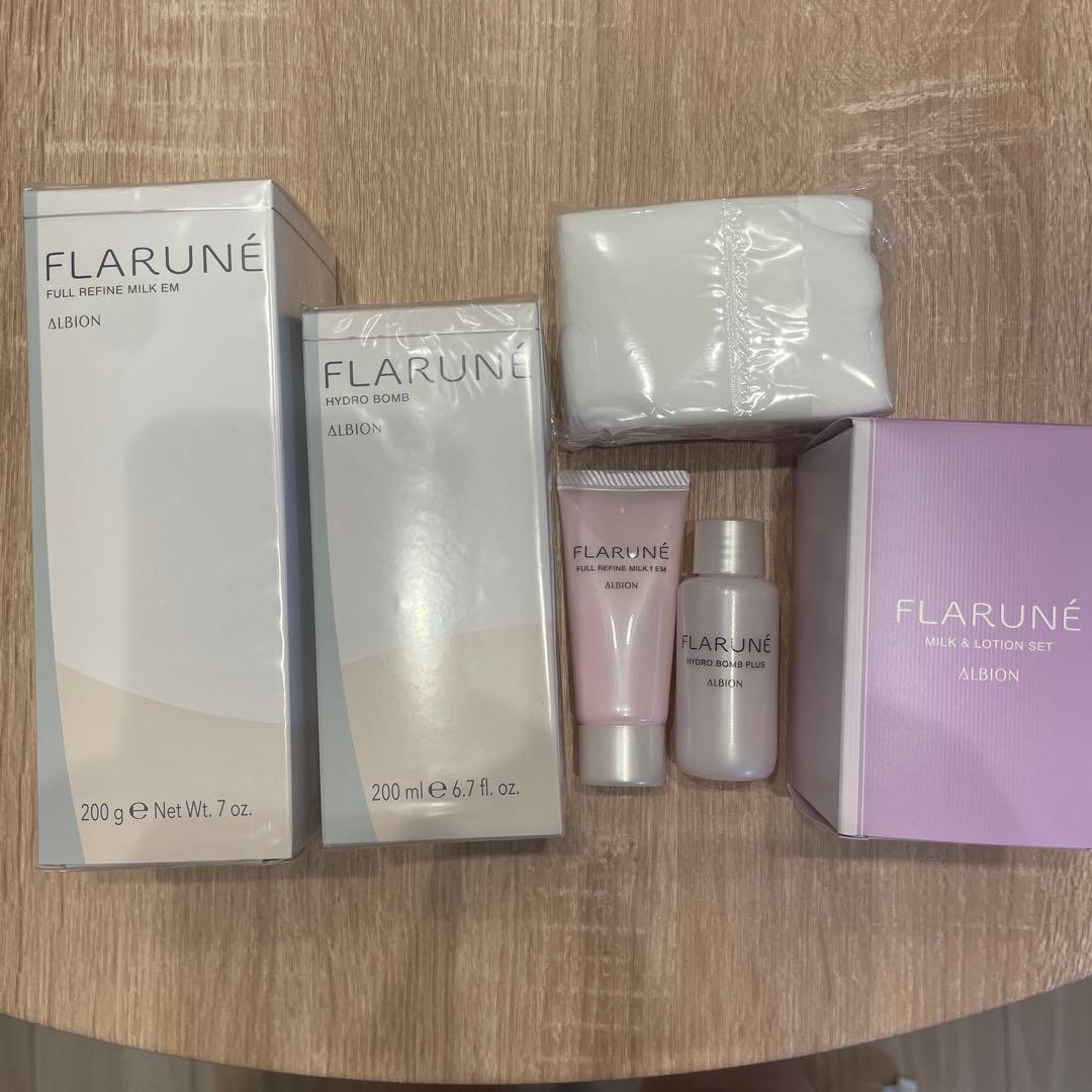 ALBION FLARUNE フルリファインミルクEM 200g セット