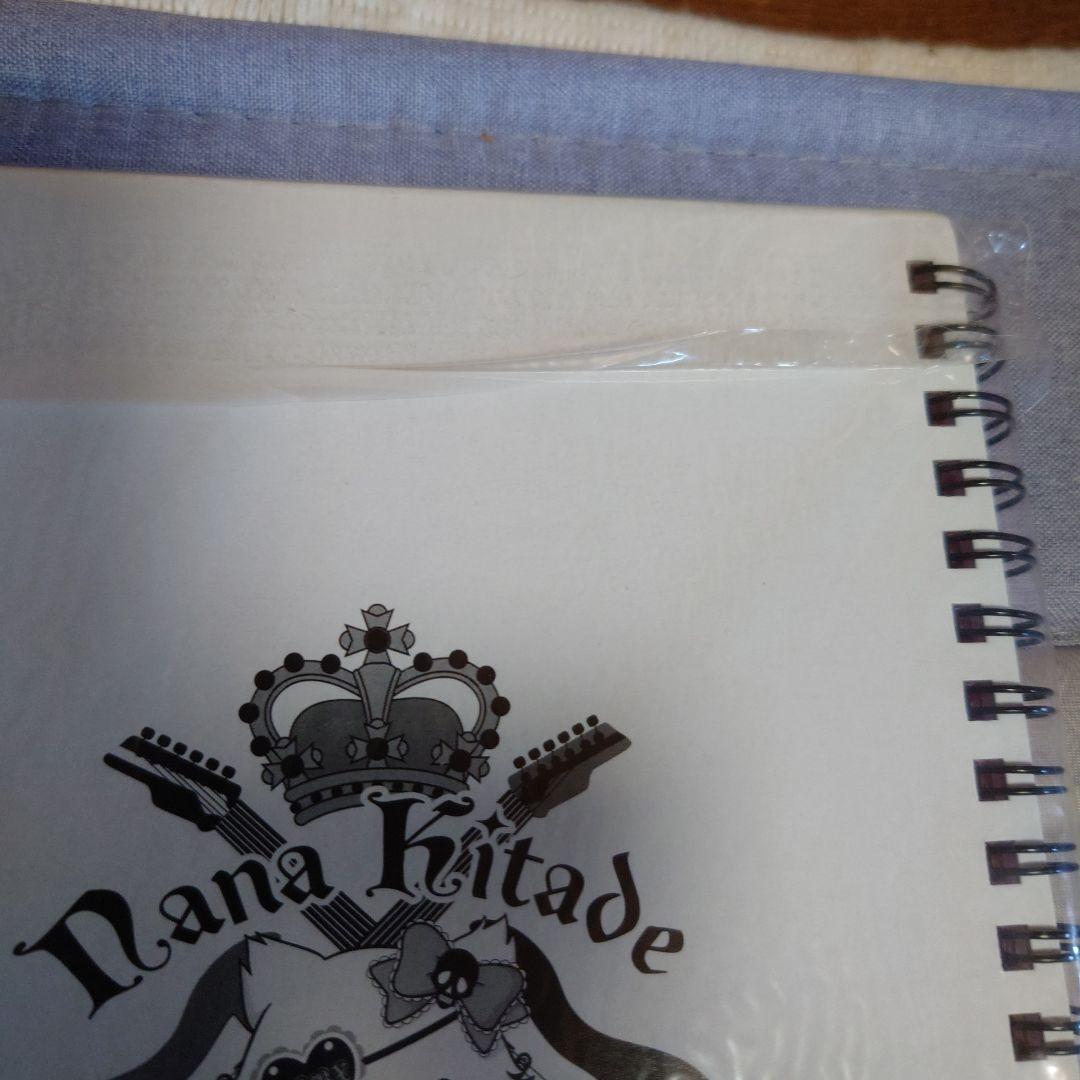 Nana Kitade Charmmy Kitty リングノート A5サイズ