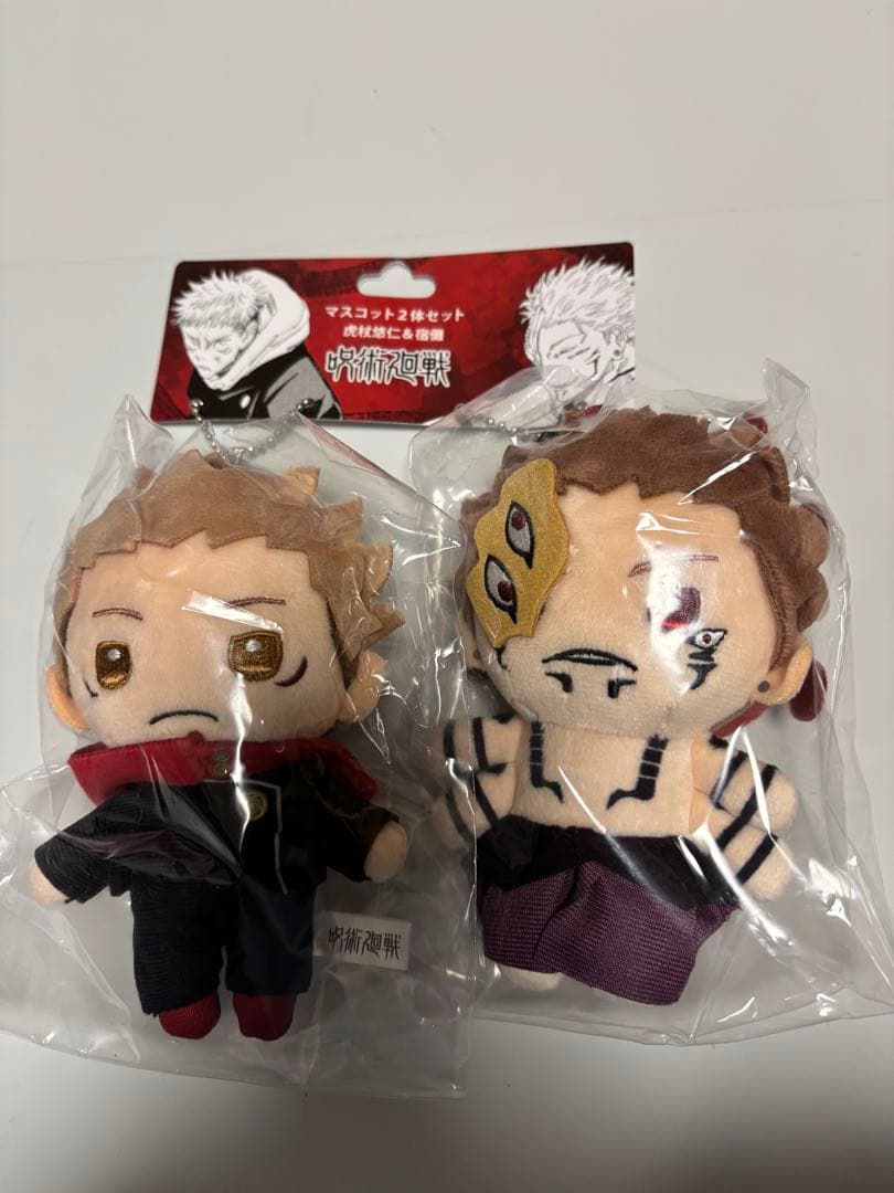 ① 虎杖悠仁&宿儺 マスコット2体セット ジャンプショップ 呪術廻戦