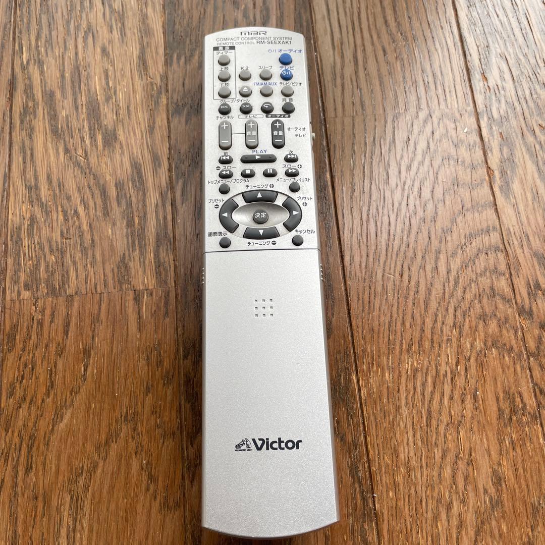 Victor JVC EX-BK1 コンポ wood cone ウッドコーン