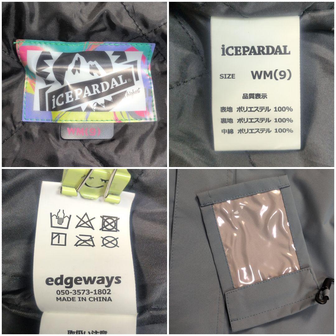 【美品✨ICEPARDAL✨M】スキー スノー スノボ ウェア セットアップ