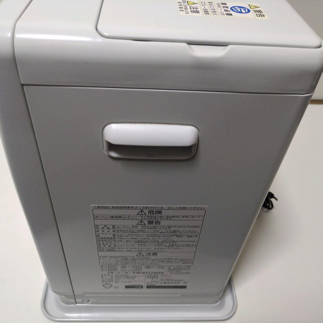 ダイニチ　ブルーヒーター　FW-6717SDX 2017年製