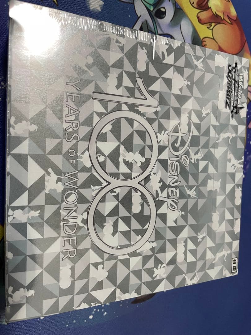 ヴァイス　Disney 100 Years of Wonder 未開封box