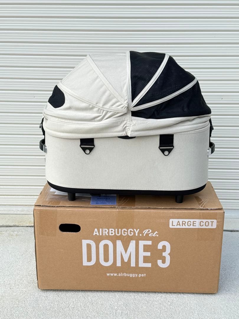 【値下げ】AIRBUGGY DOME3 ラージ アーバンホワイト コットのみ