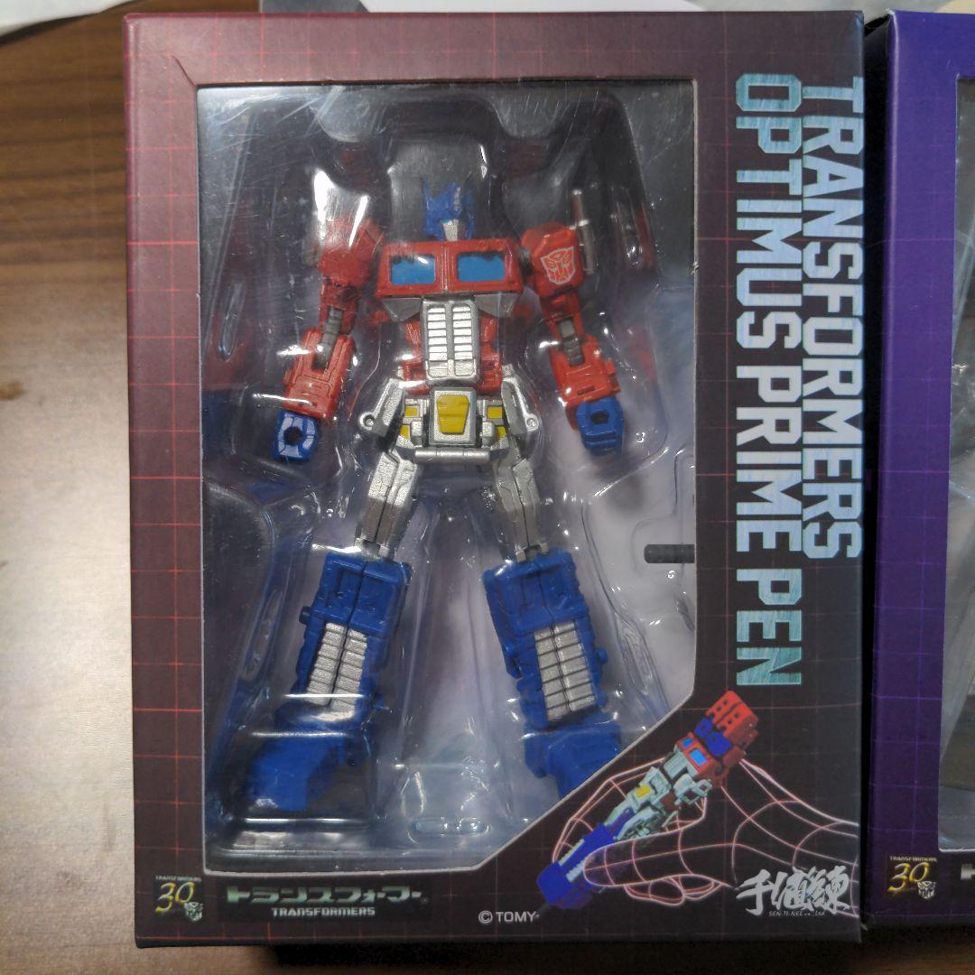 コンボイペン&ブラックコンボイペン