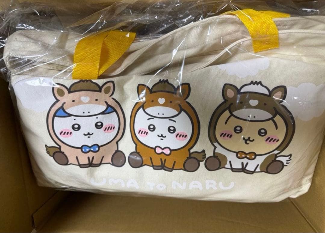 ③ちいかわ ハッピーバッグ2026 福袋 午年　4個セット