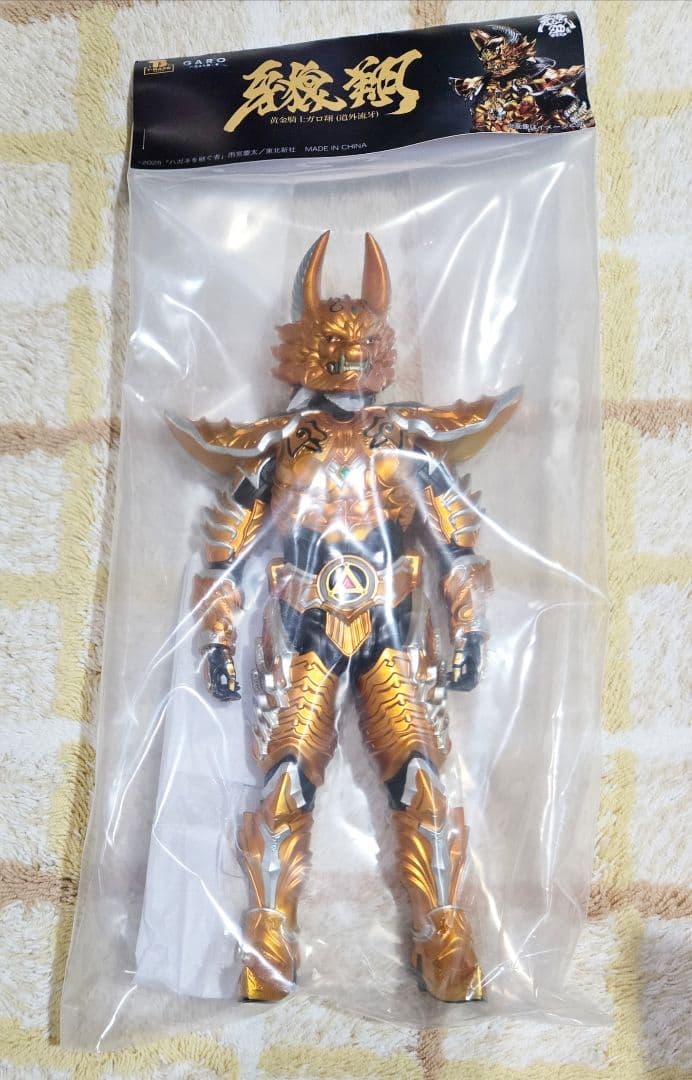 【新品】限定品 フィギュア ガロウ 「牙狼」