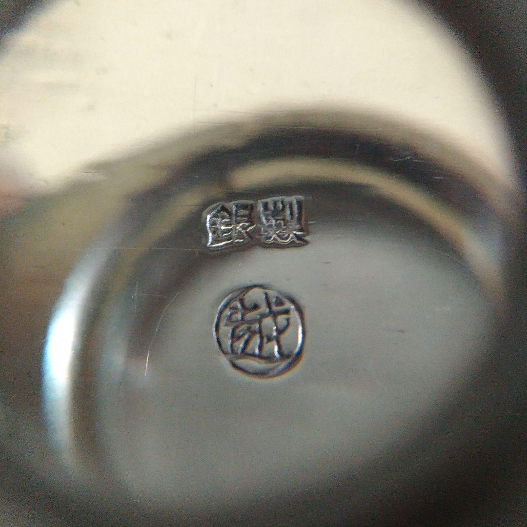 三越百貨店。銀製。シルバー製。お皿。鎚目模様。73.7g。中古品。