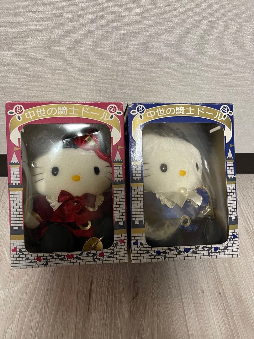 ハローキティ ぬいぐるみ 2個セット