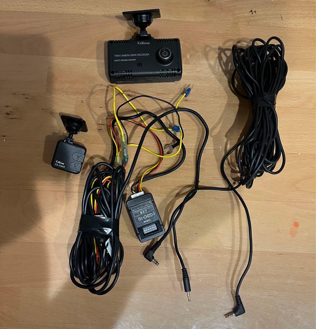 セルスター前後ドライブレコーダー CS-91FHタッチパネルGDO10(z)