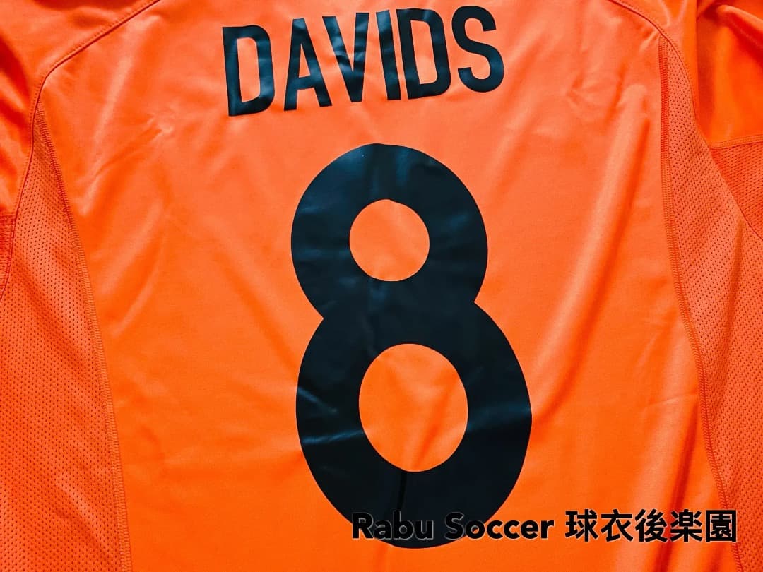 オランダ代表 00/01 ホーム ユニフォーム #8 デイビッド 長袖