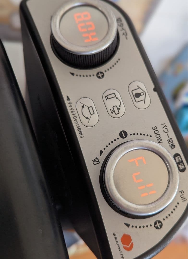 【美品】アラジン グラファイトヒーター AEH-2G10AJ 2021年製