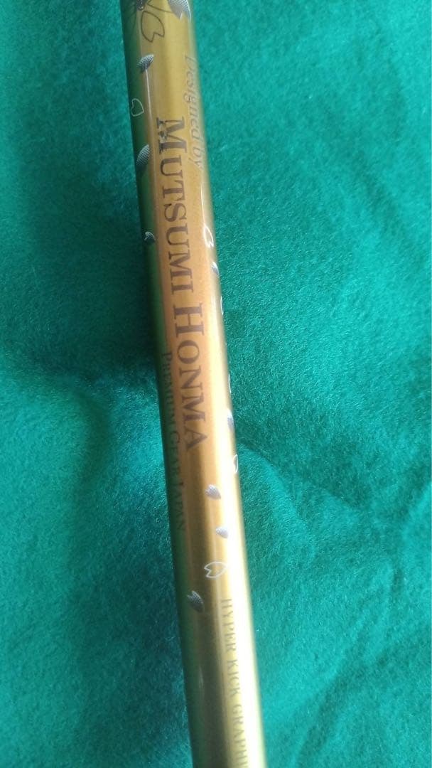 高反発 ゴルフ ドライバー ムツミホンマ 本間睦