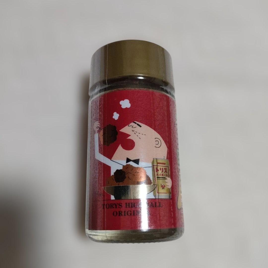 柳原良平　アンクルトリス　トリスおじさん