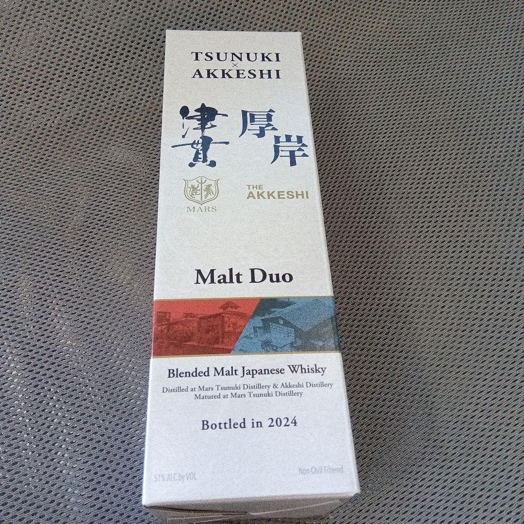 厚岸ウイスキー Malt Duo 700ml 51%化粧箱付き